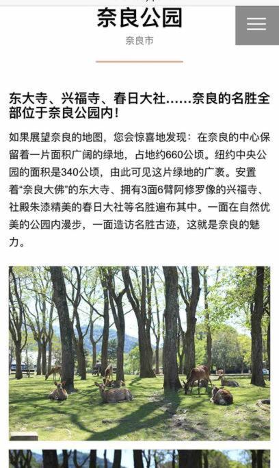 大阪黒門日式民宿 徒歩:黒門市場4分，南海難波駅8分，地下鉄日本橋駅8分，でんでんタウン5分の好立地 Exteriör bild
